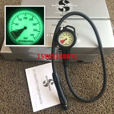 [COD] COMPLETE single pressure gauge barometer residual