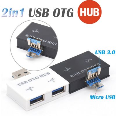 ❄┋♕ OMESHIN USB 3.0 2 Port 2in1 OTG HUB Laptop Micro USB Charging Port For Android Work with a mouse U disk USB-A peripherals