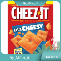 Extra Cheesy Baked Crackers Cheez-It 351 G.