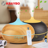 KBAYBO เครื่องพ่นไอน้ำ เครื่องพ่นอโรม่า เครื่องเพิ่มความชื้นในอากาศ 550ml USB Air Humidifier Aroma Diffuser remote control 7 Colors Changing LED Lights cool mist maker Air Purifier for Home