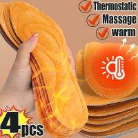 4PCS Self Heating Insoles Thermostatic Thermal Insole Massage Memory Foam Arch Support Shoe Pad Heated Pads Winter Men Women