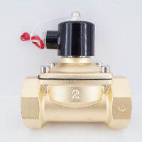 2ทาง2วัตต์ชุดทองเหลืองอากาศก๊าซน้ำ2W500-50ทองแดงทั้งหมดโซลินอยด์วาล์ว2นิ้ว220โวลต์ AC ปกติปิดลวดตะกั่ววาล์วขนาดใหญ่