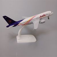 แอร์เมลโลหะอัลลอย19ซม. แอร์สไมล์จากประเทศไทย320 A320สายการบินเครื่องบินจำลองแบบจำลองเครื่องบินหล่อขึ้นรูปด้วยล้อตั้งเครื่องบิน