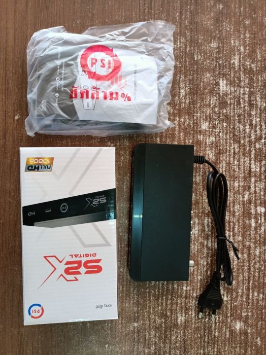 กล่องรับสัญญาณดาวเทียม-psi-s2x-รุ่นใหม่ล่าสุด-รองรับทั้งจานทึบและจานตะแกรงใหญ่-รับประกันตัวเครื่องนาน-1-ปี