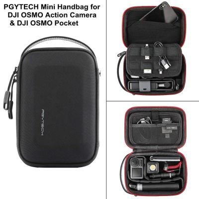 PGYTECH กระเป๋าถือขนาดเล็กสำหรับ DJI OSMO Action Camera &amp; DJI OSMO Pocket Carrying Case Bag