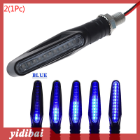 yidibai 12V LED รถจักรยานยนต์เลี้ยวสัญญาณ E24 flow Water ไฟกระพริบ