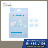 *พร้อมส่ง* STARFACE Micro-Cloud Microdart + Hydrocolloid Patches 12pcs