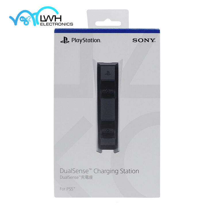 สถานีเล่นsony-5รุ่นdualsenseแท่นชาร์จสำหรับps5