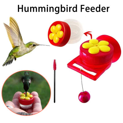 Handheld Bird Feeder Hummingbird Feeder พร้อมถ้วยดูดกลางแจ้งหน้าต่าง Hummingbird Drinker พร้อมแปรงทำความสะอาด Bird อุปกรณ์เสริม