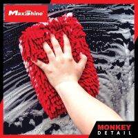 ฟองน้ำล้างรถ ไมโครไฟเบอร์ - Maxshine Chenille Microfiber Wash Pad - Red