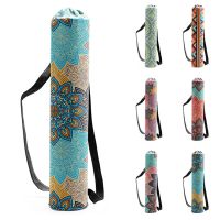 【YF】 2022 Women Men Portable Yoga Mat Bag Sports Fitness Printed Canvas Drawstring Outdoor Pilates  Fashion NEW