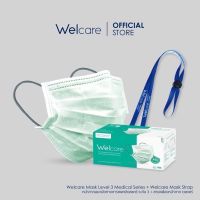 Welcare Mask Level 3 Medical Series หน้ากากอนามัยทางการแพทย์เวลแคร์ ระดับ 3 (สีขาว/สีเขียว) พร้อมสายคล้อง