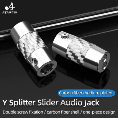 Y Splitter 6.0mm to 3.5mm Carbon Fiber Rhodium Plated เหมาะสำหรับสายหูฟัง DIY อัพเกรดชุดหูฟัง