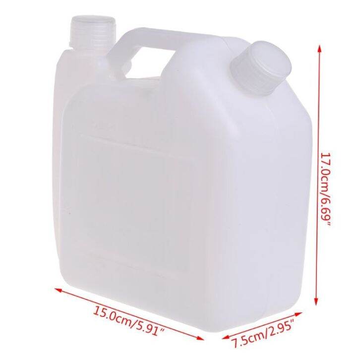 ถังน้ำมันน้ำมันปิโตรเลียม2จังหวะแบบ1-5l-ขวดผสมสำหรับ1-25ชิ้นส่วนเครื่องมือเลื่อยไฟฟ้าแบบทริมเมอร์