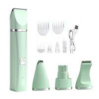 ۩◊☎ Pet Hair Trimmer 4 In 1 Rechargeable Low Noise Safe Electric Cat Puppy Hair Clipper For Nail Paw Body