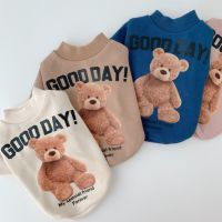 Autumn Winter Puppy Hoodie Clothing Cartoon Bear T Shirt Vest Cat Sweater with Pocket Big Dog Sport Shirt Pet Vest Pet Clothes Clothing Shoes Accessor