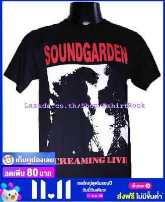 เสื้อวง SOUNDGARDEN ซาวด์การ์เดน ไซส์ยุโรป เสื้อยืดวงดนตรีร็อค เสื้อร็อค  SGN1727 ส่งจากไทย