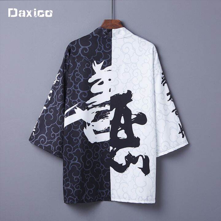 Hommes Imprimé Japonais Kimono Yukata Manteau Extérieur Bout Ouvert