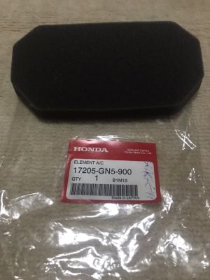 ไส้กรองอากาศ ดรีม C100N Honda (แท้ศูนย์) ดรีม C100N / ดรีมท้ายมน/ดรีมนิว