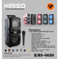 ลำโพงบลูทูธ รุ่น KMS-6686 บลูทูธไร้สาย แบบพกพา ลำโพง BT,FM,USB,TF,AUX,MIC,TWS  แถมฟรีไมโครโฟน