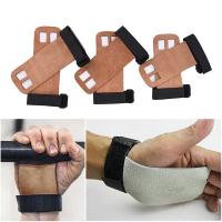 1 pair Grips crossfit gymnastics hand grip guard palm protectors glove Brown