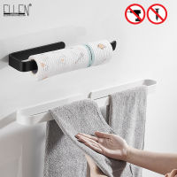 30-50cm Black Bath Towel Holder Bathroom Towel Rack No Punch Towel Rail Rack Towel Holder Bathroom Storage Shelf EL65B