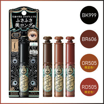 shiseido-majolica-majorca-mascara-มาสคาร่า