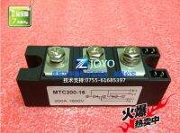 Mtc200 16 Mtc200a1600v โมดูล Scr Zyqj