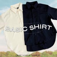 BASIC SHIRT ? เสื้อเชิ้ต เชิ้ตทำงาน