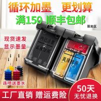 Days macro applicable 682 cartridges 2775 4178 2777 2776 6078 2778 6478 its deskjet printer ink can add