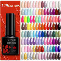 LILYCUTE เจลศิลปะเล็บรังสียูวี LED สำหรับตกแต่งเล็บลอกแช่เล็บศิลปะได้7มล. สี129สี