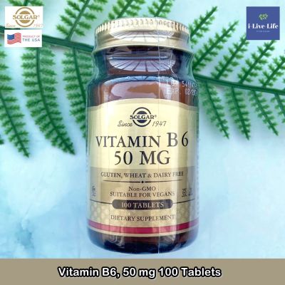 วิตามินบี6 Vitamin B6, 50 mg 100 Tablets - Solgar วิตามินบีหก บี 6 B-6 B 6