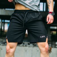 Lu iron squats quick-drying running shorts fitness training muscle male breathable leisure fashion pants in the five minutes of pants