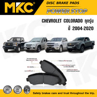 ผ้าเบรคหน้า หลัง CHEVROLET COLORADO 2.5,2.8,3.0 ทุกรุ่น 2004-2020, corolado เชฟโรเลต โคโลราโด้ โคโรลาโด้, ผ้าเบรค MKC/ ผ้าเบรค chevrolet