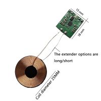 [แบตเตอรี่ลิเธียมเป็นชาร์จไร้สาย] แผนการปรับเปลี่ยน3.7V สำหรับขดลวดขนาดเล็ก5W ชาร์จไร้สายตัวรับแท่นชาร์จชิ้นส่วนสเก็ตบอร์ดกลางแจ้ง