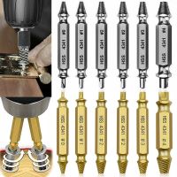 {SAVAGE Hardware Tools} 4/5/6ชิ้นหัวเจาะอุปกรณ์ถอนสกรูชำรุดสองด้านเอาออกเครื่องมือถอดสลักชุดกดสิวเอาออก