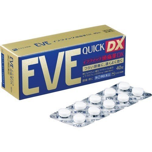 Viên uống giảm đau hạ sốt eve quick dx của nhật- giảm các cơn đau đầu - ảnh sản phẩm 2
