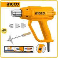 เครื่องเป่าลมร้อน INGCO มีอุปกรณ์เสริม 4ชิ้น 2000W HEATGUN HG200038 เครื่องเป่าลม เป่าลมร้อน ปืนเป่าลมร้อน