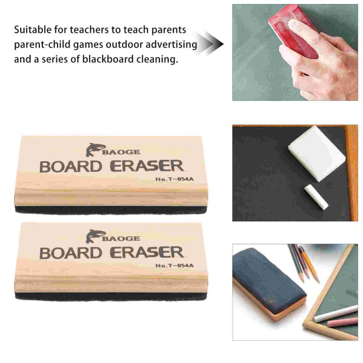 5-wooden-eraser-chalkboard-blackboard-whiteboard-eraser-for-chalk-and-dry-erase-board-cleaning
