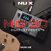 มัลติเอฟเฟค NUX MG-30 รุ่นใหม่ล่าสุด I ผ่อน0% นาน10เดือน