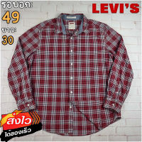 Levis®แท้ อก 49 เสื้อเชิ้ตผู้ชาย ลีวายส์ สีแดง เสื้อแขนยาว เนื้อผ้าดี