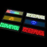 Led Digital Name Plate Shopping Guide Badge LED Magnetic Badge Plate DIY Bluetooth APP Programmable Scrolling Messages Badge Tag