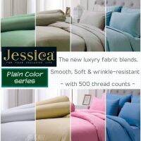 ?โปรพิเศษ+ [BEDCD49ลด49] ผ้าปูที่นอน (ไม่รวมนวม) สีพื้น ทอ500เส้นด้าย Microfiber Tencel  by   Plain colors เรียบหรู ราคาถูก ผ้าปูที่นอนกันน้ำ