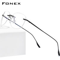 FONEX Titanium Alloy Glasses Men New Women Rimless Prescription Square Eyeglasses Myopia Optical Frame Korean Eyewear 8107