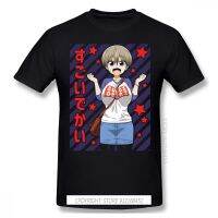 Men Uzaki Chan Wants To Hang Out Hana Sakurai Ami Anime T-Shirt Funny Tops Sugoi Dekai Pure Cotton Tee Harajuku Tshirt