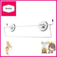 ราวแขวน DEHUB TOH 450R-SS60 53 ซม.KITCHEN RAIL DEHUB TOH 450R-SS60 53CM **ราคาดีที่สุด**