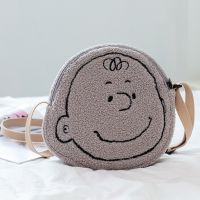 [ความหรูหรา] Snoopy Fluffy Shoulder Bag Cute Charlie Girl Messenger Bag Cartoon Children 39; S Coin Purse
