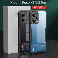 เคสสำหรับ Xiaomi โทรศัพท์ Poco X5โปร PocoX5 X5Pro PocoX5Pro 5G เคสอะคริลิคใสทนทานเคสกันกระแทกเกราะฝาหลัง