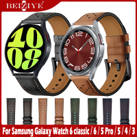 สายรัดข้อมือสำหรับเปลี่ยนหนัง For Samsung Galaxy Watch 6 classic 43mm 47mm 6 5 4 40mm 44mm 3 41mm 45mm สาย สายนาฬิกากีฬา สายรัดข้อมือนาฬิกาอัจฉริยะอุปกรณ์เสริม