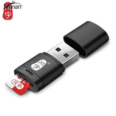 เครื่องอ่านการ์ดความจำสำหรับคอมพิวเตอร์128Gb 2.0usb การ์ดรีดเดอร์ Sd ขนาดเล็ก C286มีอะแดปเตอร์เพิ่มความเร็วสูงพร้อมช่องบัตร Tf